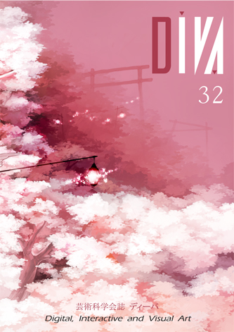 diva32