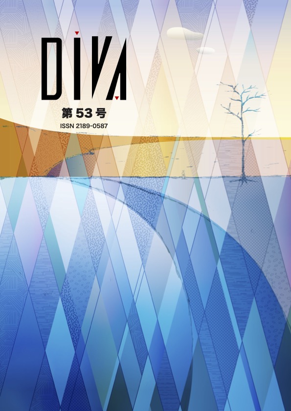 diva53